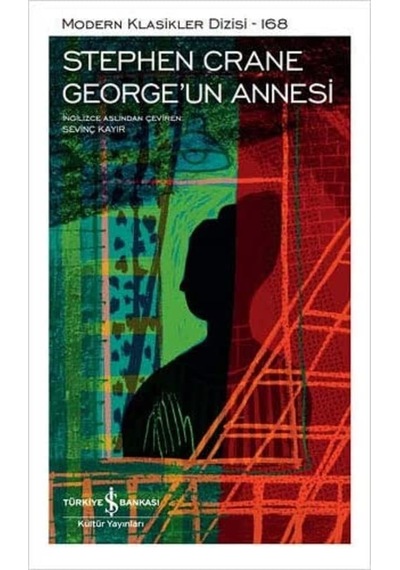 George Un Annesi