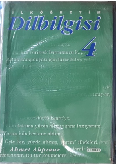 4.Sınıf Dilbilgisi 1999 Yılı Basım Ders Kitabı