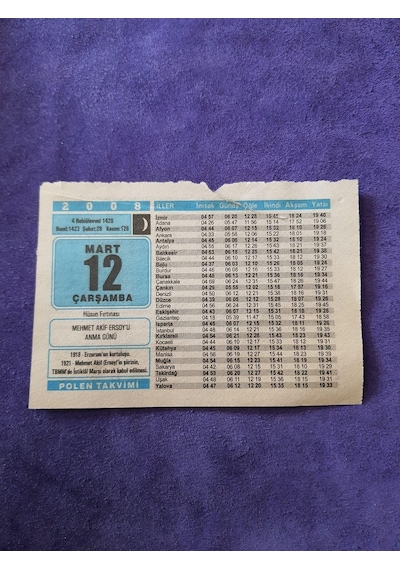 12 Mart 2008 Takvim Yaprağı - Nostaljik Koleksiyonluk Takvim Yaprağı