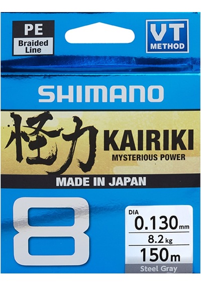 Shimano Shimano Kairiki 8 150m Steel Gray  0.160mm/10.3kg Steel G