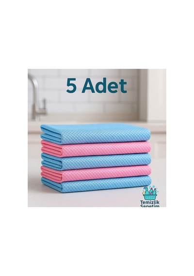Mikrofiber Cam Bezi 5 Adet 40x40 Cm İz Bırakmaz - Ultra Temiz Yüzeyler Diğer