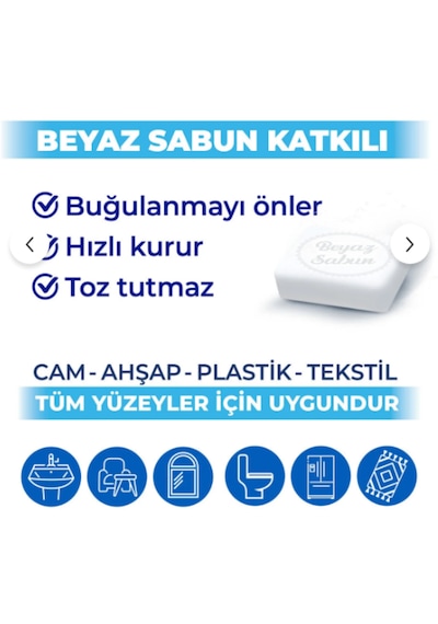 S-max Beyaz Sabun Kokulu Yüzey Temizleme Havlusu Büyük Boy 6 Paket 2x102 'li Beyaz Dokulu