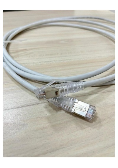 Cat 7 S/ftp Patch Cord 2 Metre