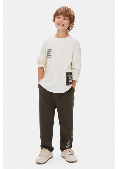 Nk Kids Erkek Eşofman Takım 25knk4930369304 Ekru