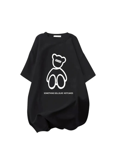 Wear Vexel Kadın Tişört Penye Compack Baskılı Oversize Bisiklet Yaka T-shirt - Siyah Siyah Wear Vexel Kadın Tişört Penye Compack Baskılı Oversize Bisiklet Yaka T-shirt - Siyah Siyah
