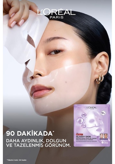 Revitalift Glassy Skin Cam Cilt Görünümü Etkili Şeffaflaşan Işıltı & Nem Veren Hidrojel Yüz Maskesi 3600524259686-11179
