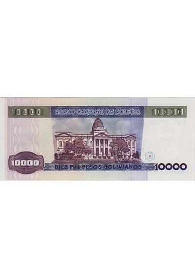 Bolivya 10.000 Peso 1984 Çil.
