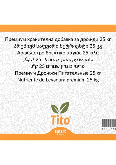 Tito Premium Maya Besini 25 KG