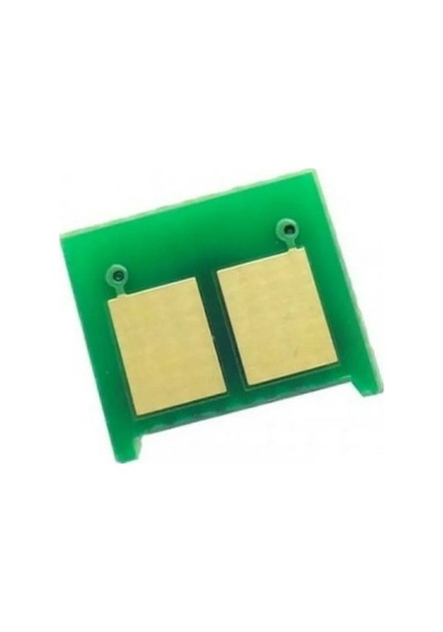 Canon Uyumlu Crg-731c Mavi Çip