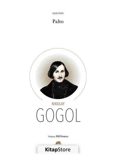 Palto - Nikolay Vasilievich Gogol N11.942