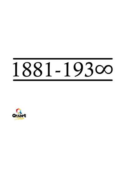 Atatürk Sonsuzluk Işareti Sticker Atatürk Sonsuzluk Işareti Sticker