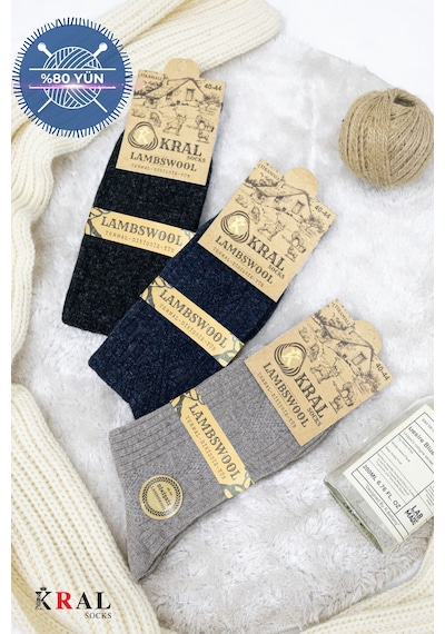 Kral Socks Erkek Çorabı Lambswoll 3 Adet Termal Özellikli Kalın Uzun Çorap Asorti