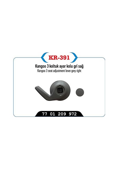 Koltuk Ayar Kolu Gri Sağ Kangoo Iıı 7701209972 Diğer