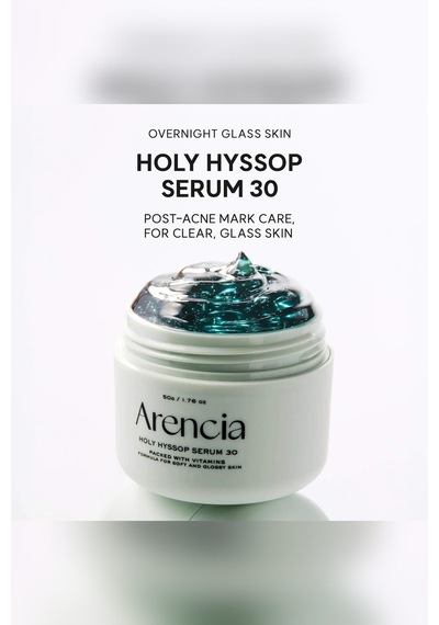 Arencia Holy Hyssop Serum 30 Nemlendirici Gece Maskesi Serumu 50gr