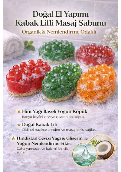 Doğal Kabak Lifli Masaj Sabunu 3 Lü Set Çilek,mango Ve Kivi Karışık Meyve
