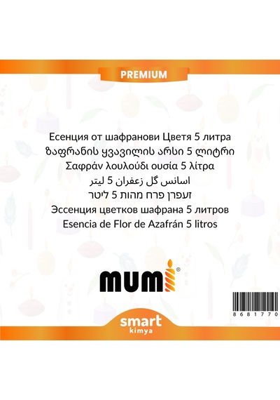 Premium Safran Çiçeği Mum Esansı 5 Litre Şeffaf