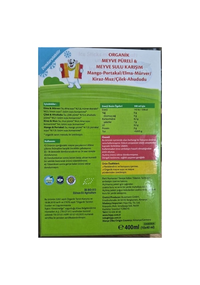 Hipp Organik Meyve Püreli ve Meyve Sulu Karışım 400 Ml