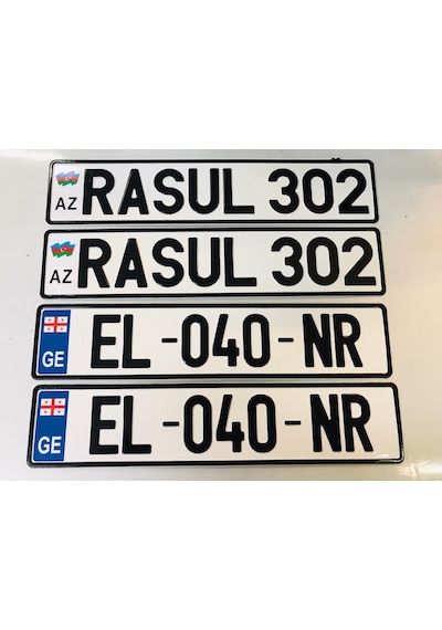 Yabanci Plaka, Alman Plaka, Hediyelik Süs Plaka, Dekor Plaka 419677214