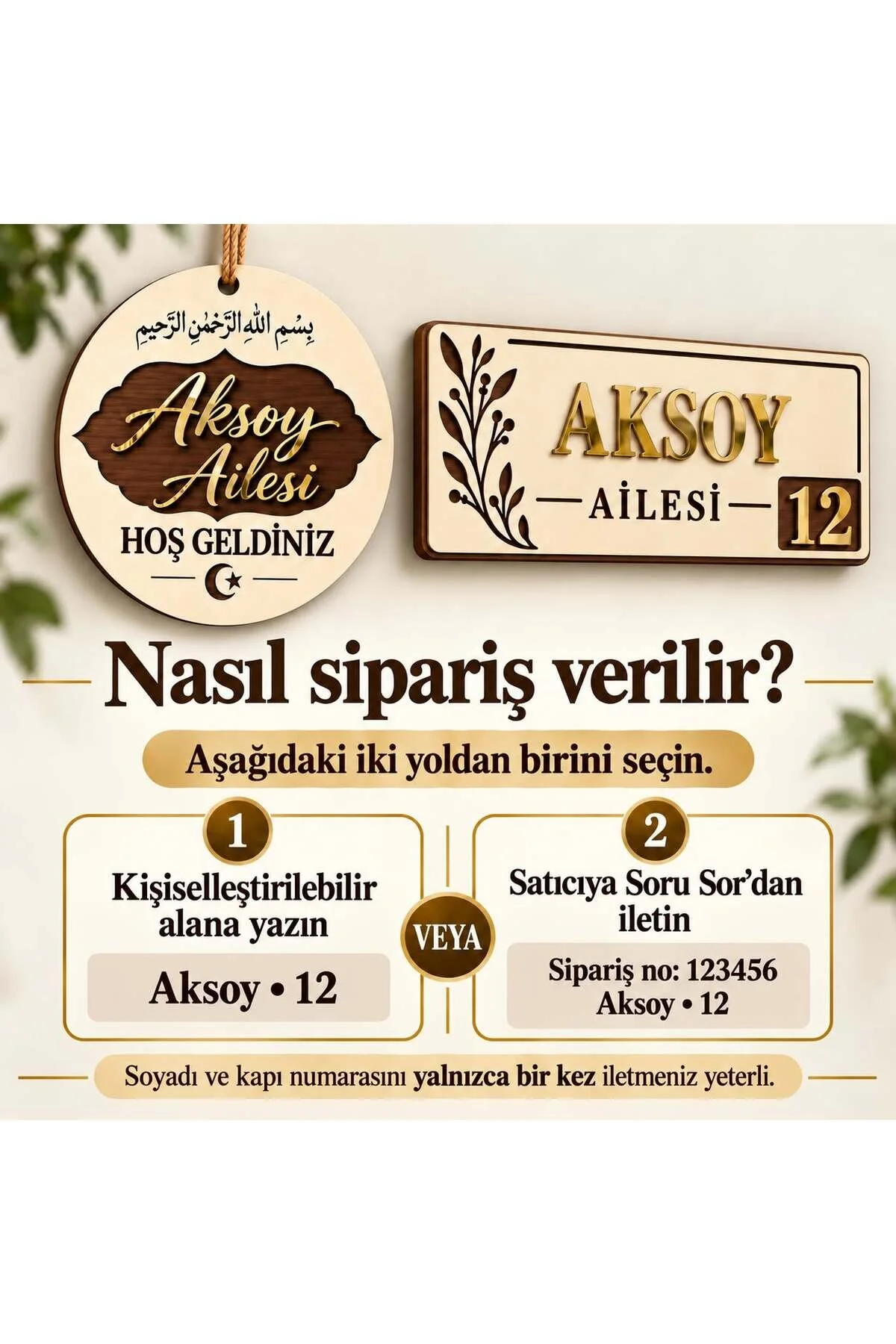 Kişiye Özel 2'li Set Besmeleli Kapı Süsü Ve Aile İsimliği Ahşap Mdf Dış Kapı İsimliği Kapı Numarası Krem