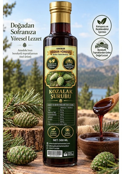 Bozkır Tahin Merkezi Geleneksel Katkısız Kozalak Şurubu Şeker İlavesiz & Koruyucu İçermez 500 ML