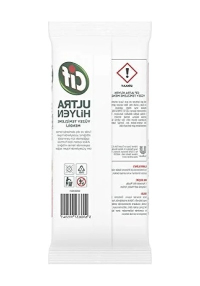 Ultra Hijyen Yüzey Temizleme Mendili - 45 Adet 1000'li Set