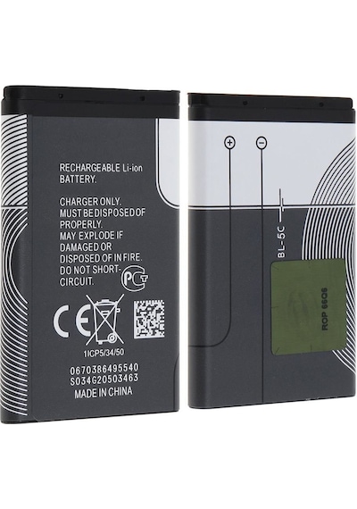 NOKİA 210 BATARYA PİL (BL-5C)