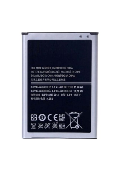 Galaxy Note 2 N7100f İle Uyumlu A+ Kalite Pil Batarya
