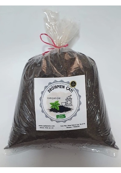 Değirmen Çayı 1. Tasnif Mayıs Çayı Tozsuz 500 G