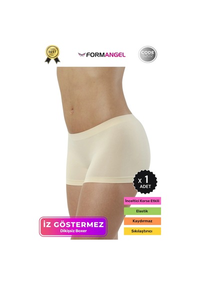 Kadınboxer Toparlayıcı Şekillendirici Seamless Kaymaz Kadın Dikişsiz Boxer İç Çamaşırı - 1 Adet Ten