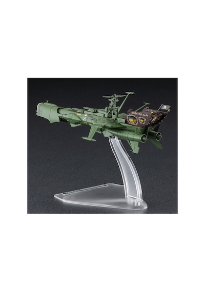 Hasegawa 64794 1/2500 Ölçek, Captain Harlock Space Pirate Battleship Arcadia, Ace Combat Serisi, Bilim Kurgu Plastik Model Kiti