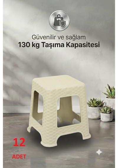 12 Adet Hasır Küçük Boy Sağlam Kaliteli Kalın Tabure Krem-ma108 12 Adet
