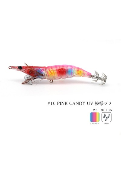 Little Jack Onliest Slow 3.5'' 17.9 Gr Kalamar Zokası