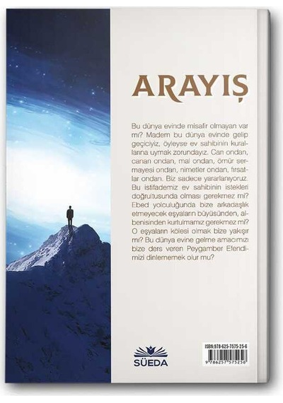 Arayış - Mehmed Gökcan