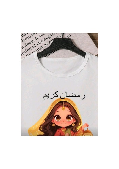 Stil-x Ramazan Bayramı Baskılı Kız Çocuk Tshirt, %100 Pamuklu Kumaş Beyaz-10