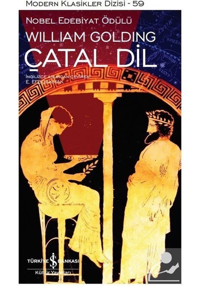 Çatal Dil (Cilti) / William Golding