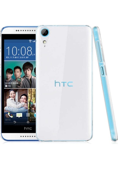 Htc Desire 820 Kilif Zore Süper Silikon 468493503