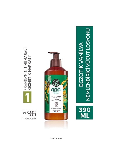 Organik Vanilya Kokulu Nemlendirici Ve Besleyici Vücut Losyonu 390 Ml