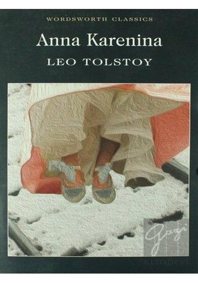 Anna Karenina Wordsworth PB - Aleksey Nikolayeviç Tolstoy - Wordsworth