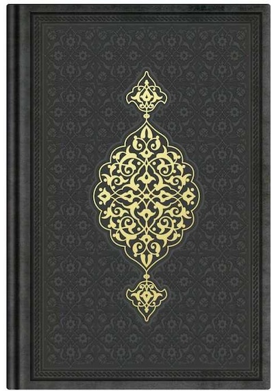 Hafız Boy Termo Deri Kuran-I Kerim (Siyah. Mühürlü) N11.2151