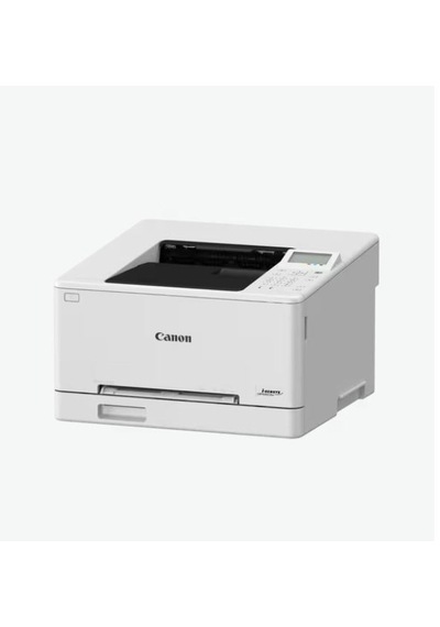 Canon A4 Lbp646cdw Renkli Dublex Laser Yazıcı Usb,ethernet,kablosuz