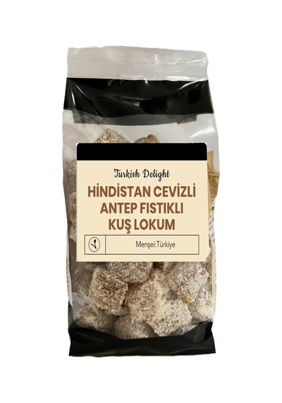 5 Adet Avşarlar Hindistan Cevizli Antep Fıstıklı Kuş Lokumu 350 G