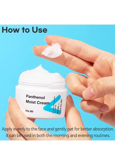 M Panthenol Moist Cream 50ml