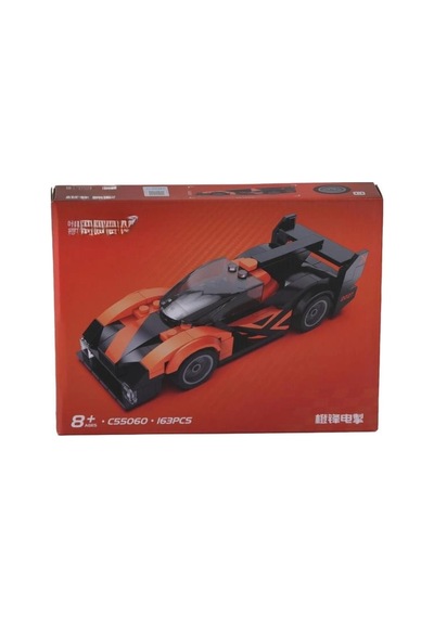 Znv Zenvia Mey İthalat C55048w 8li Box Arabalar Znv2025 Cmn
