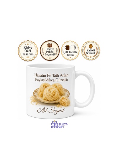 Pişmaniye Temalı Baskılı Kupa Bardak Hediye Özel Tasarım Porselen Mug Beyaz / Çok Renkli