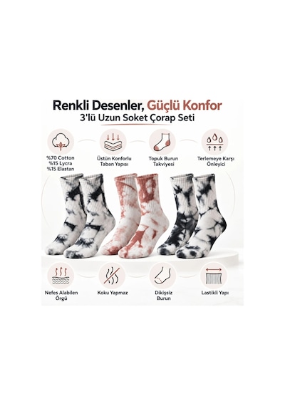 COJans Unisex Batik Desenli Çorap 3'lü Set Pamuklu Uzun Soket Günlük Spor Nefes Alan Dikişsiz Çok Renkli