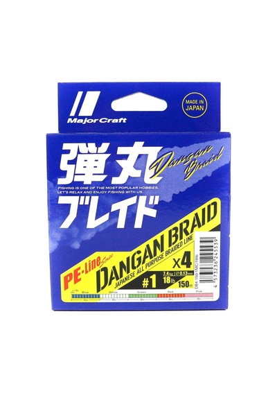 Major Craft Mc Dangan Braid İp Db4 Pe 1.2/0.15mm/20lb/8.6kg/150 Metre Multi