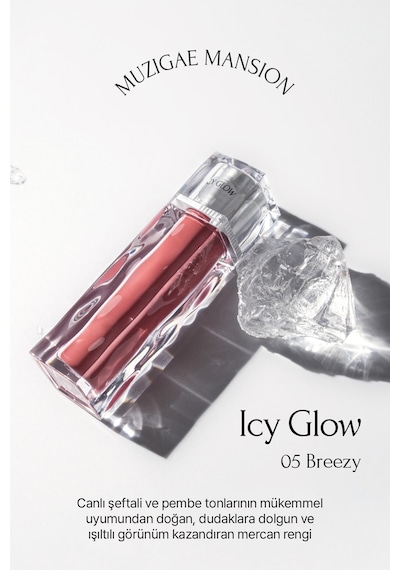 Muzıgae Mansıon Uzun Süre Parlak Görünüm Sunan Lip Gloss Icy Glow 05 Breezy