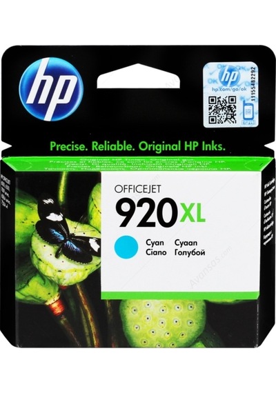 Hp 920Xl Mavi Kartuş Yüksek Kapasiteli