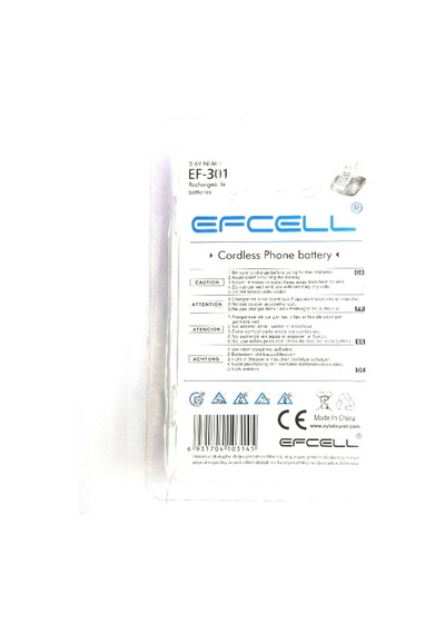 Efcell 3.6V 350 Mah Ni-Mh Şarjlı Telsiz Telefon Pili Ef-301