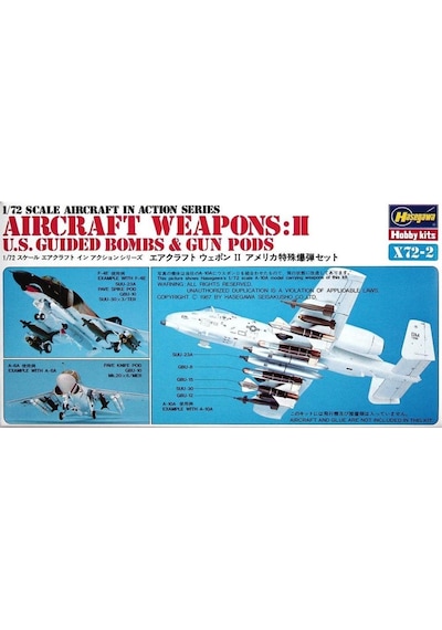 Hasegawa X72-2 35002 1/72 Ölçek, Savaş Uçağı Silahları-ıı, Plastik Model Kiti-51779